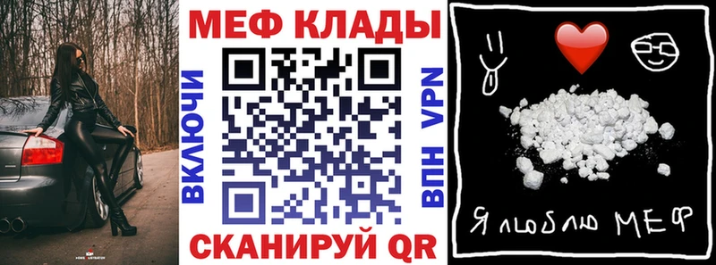 Купить наркотик Можайск КОКАИН  Галлюциногенные грибы  АМФЕТАМИН  МАРИХУАНА  МЕФ  ГАШИШ  Alpha-PVP 