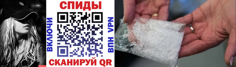 Амфетамин 97% Можайск