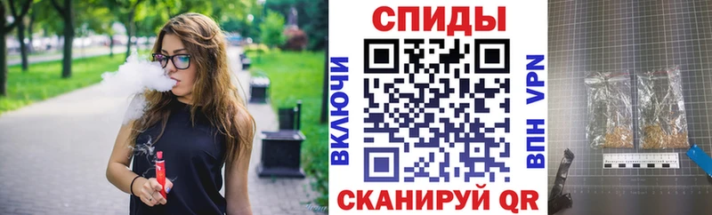 Бутират 99%  OMG ссылки  Можайск 