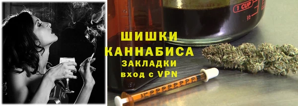 альфа пвп Верея