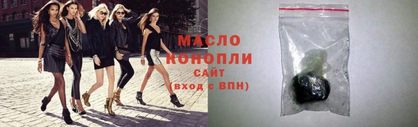 ECSTASY Верхний Тагил