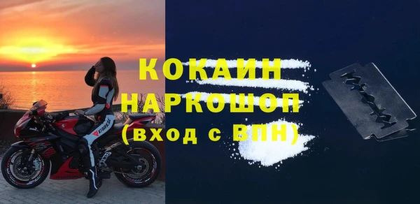 2c-b Краснотурьинск