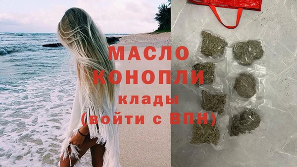 ECSTASY Верхний Тагил