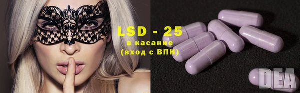 ECSTASY Верхний Тагил