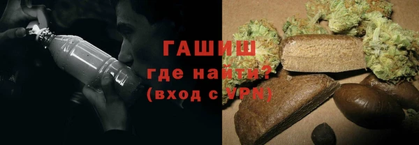 ECSTASY Верхний Тагил