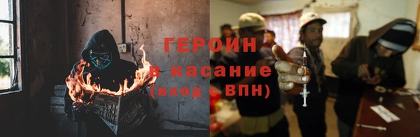 ECSTASY Верхний Тагил