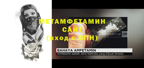 ECSTASY Верхний Тагил