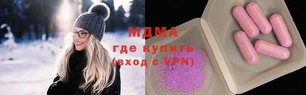 ECSTASY Верхний Тагил