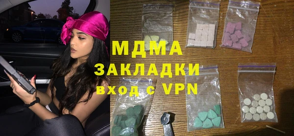 ECSTASY Верхний Тагил