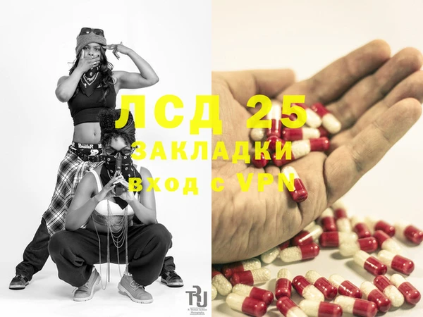 ECSTASY Верхний Тагил