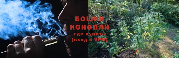 стафф Верхнеуральск