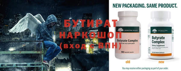 дурь Струнино