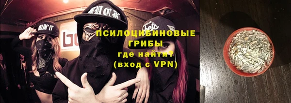 ECSTASY Верхний Тагил