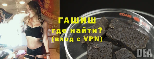 альфа пвп Верея