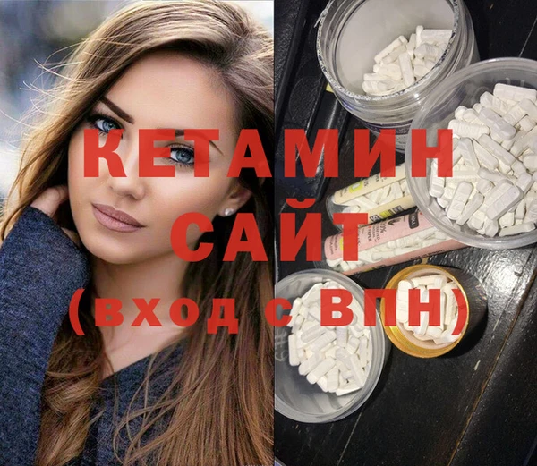 ECSTASY Верхний Тагил