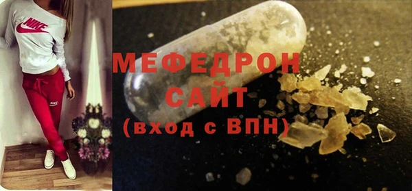 скорость Покровск