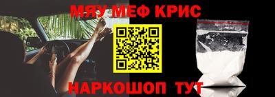 сатива Гусев
