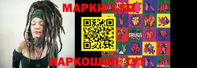 мдма Гусиноозёрск