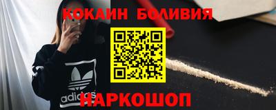 каннабис Гусь-Хрустальный