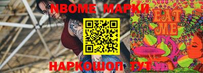 каннабис Гусь-Хрустальный