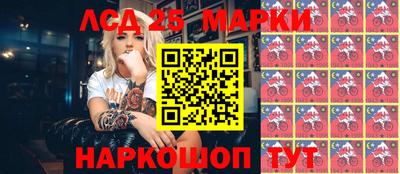 мдма Гусиноозёрск