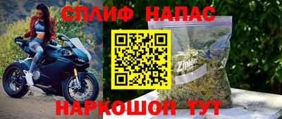 сатива Гусев