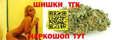 мдма Гусиноозёрск