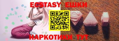 сатива Гусев