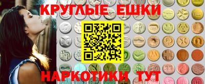 сатива Гусев