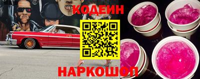 мдма Гусиноозёрск