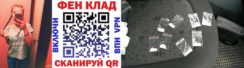 Первитин мет  Можайск 